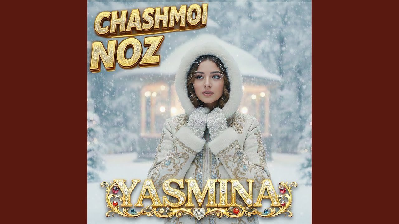 Chashmoi Noz