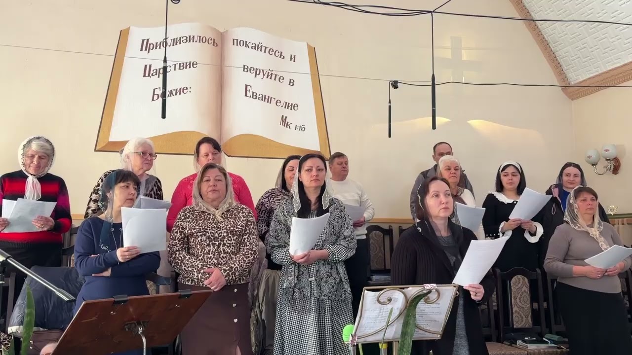 01.03.2026 Спомин смерті Ісуса Христа