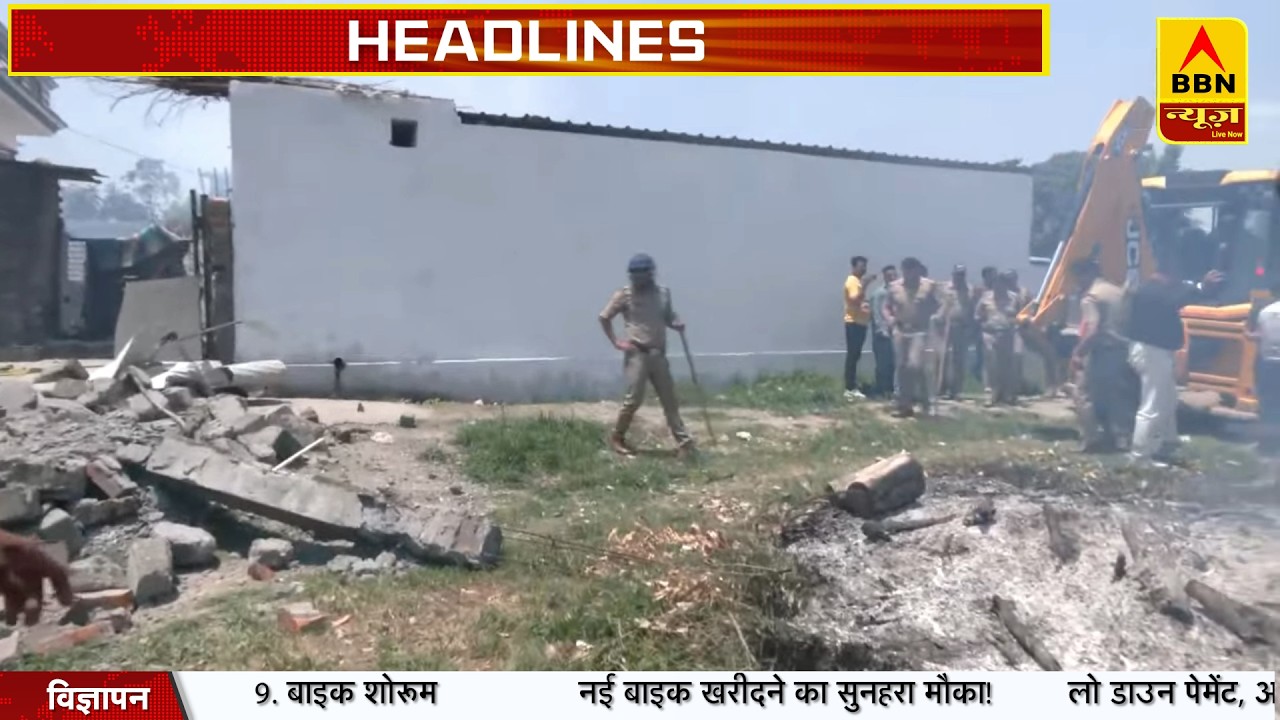 Tension Grips Dehradun Village After Clash Over Water Dispute,HouseSet Ablaze,security deployed