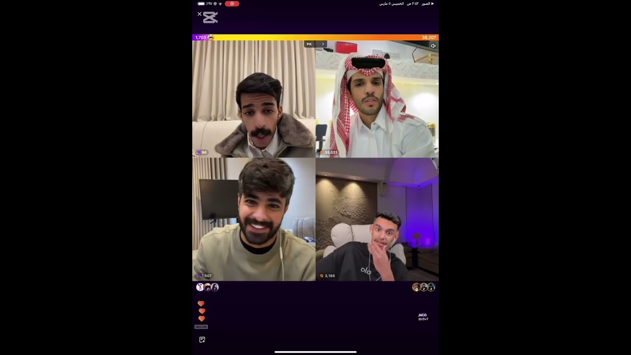 سلسلة TOP 5 | ج ( 2  ) تاريخ : 5 مارس