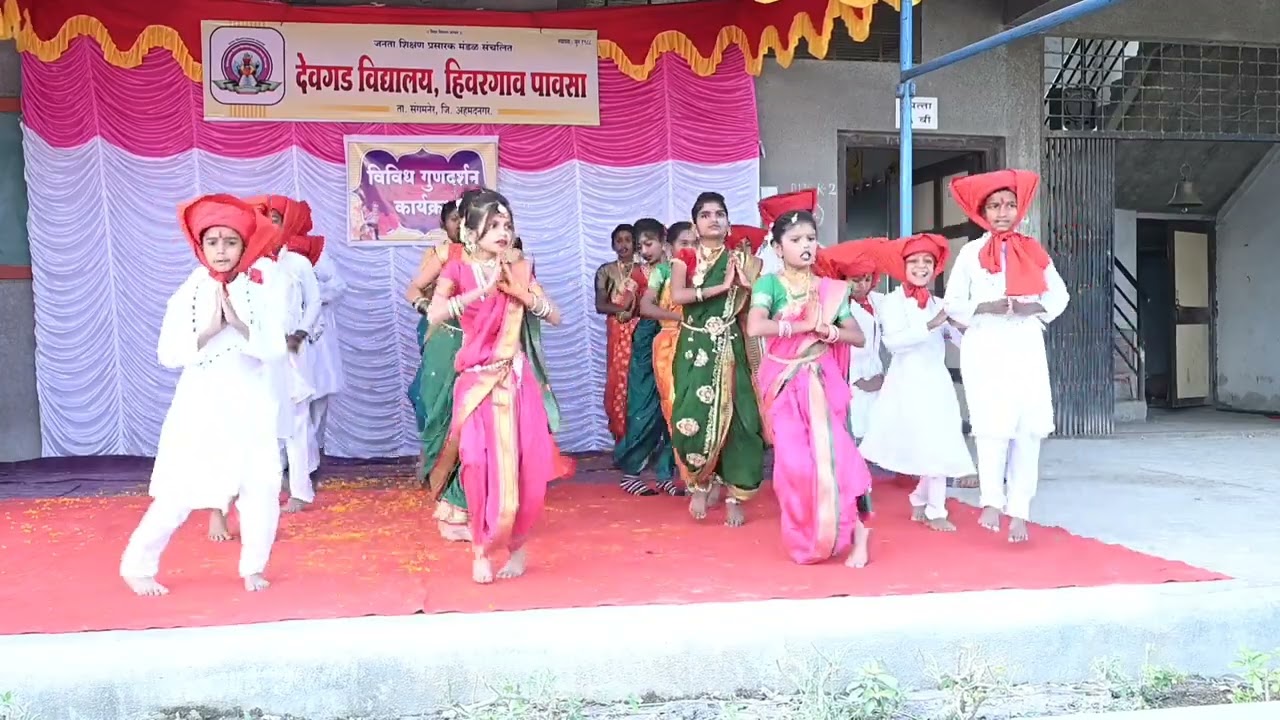 #खंडोबाची कारभारीन#students#school