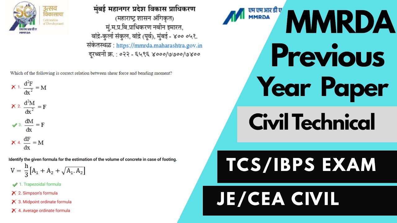 MMRDA 2026 Recruitment | Previous Year Paper | Part-1(Technical)