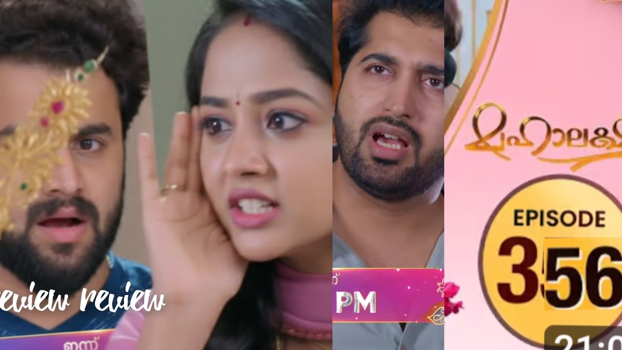 നെക്ലസ്സിന്റെ പിന്നിലെ കൊടും ചതി കണ്ടെത്തുമ്പോൾ ഉണ്ണിയുടെ മുഖത്തേക്ക് വലിച്ചെറിയുന്നു Mahalaxmi revi