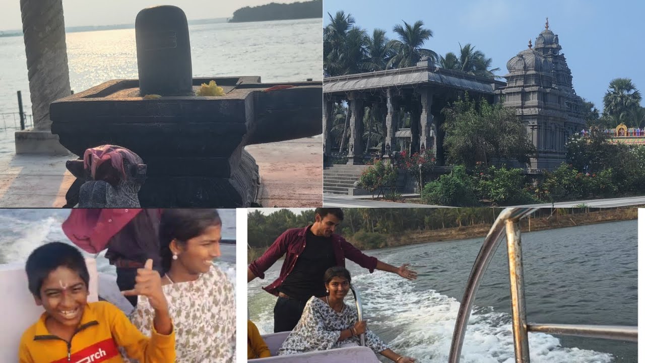 🕉🙏చినగొల్లపాలెం, అంతర్వేది, అప్పనపల్లి temples in Andhra Pradesh 🙏🕉