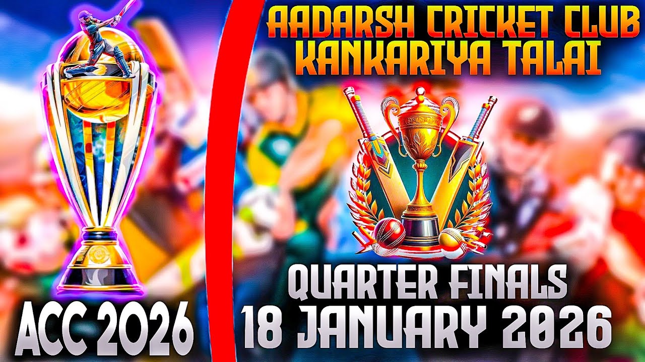 कांकरिया तलाई vs उम्मेदपुरा 🏏/ Kankriya talai vs ummedpura❤️