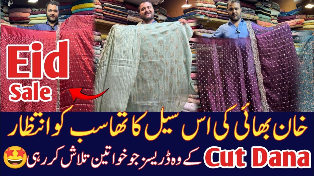 Fancy dresses in low price | Cut Dana suit | Silk dresses | Chiffon embroidered suit 