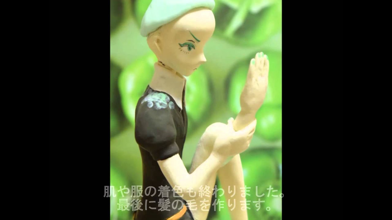 宝石の国　フォスフォフィライトのフィギュアを作る