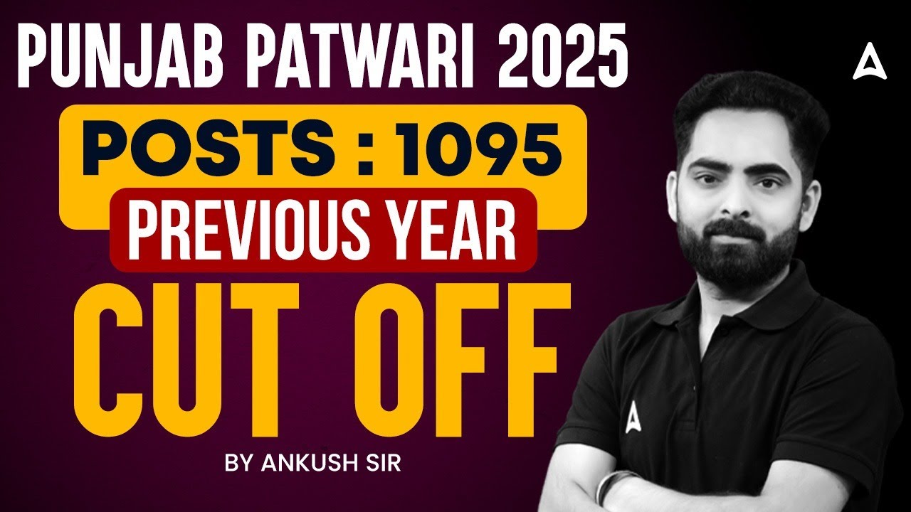 Punjab Patwari Recruitment 2025 | Punjab Patwari Previous Year Cutoff | by Ankush Sir