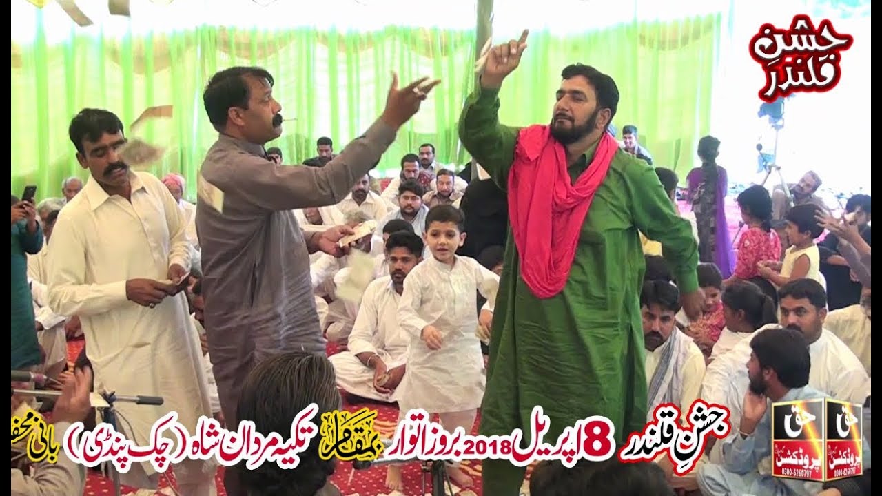 Qasida (Manqabat) / Mola Mera Ve Ghar Howay / Shakeel Akhtar Qawwal