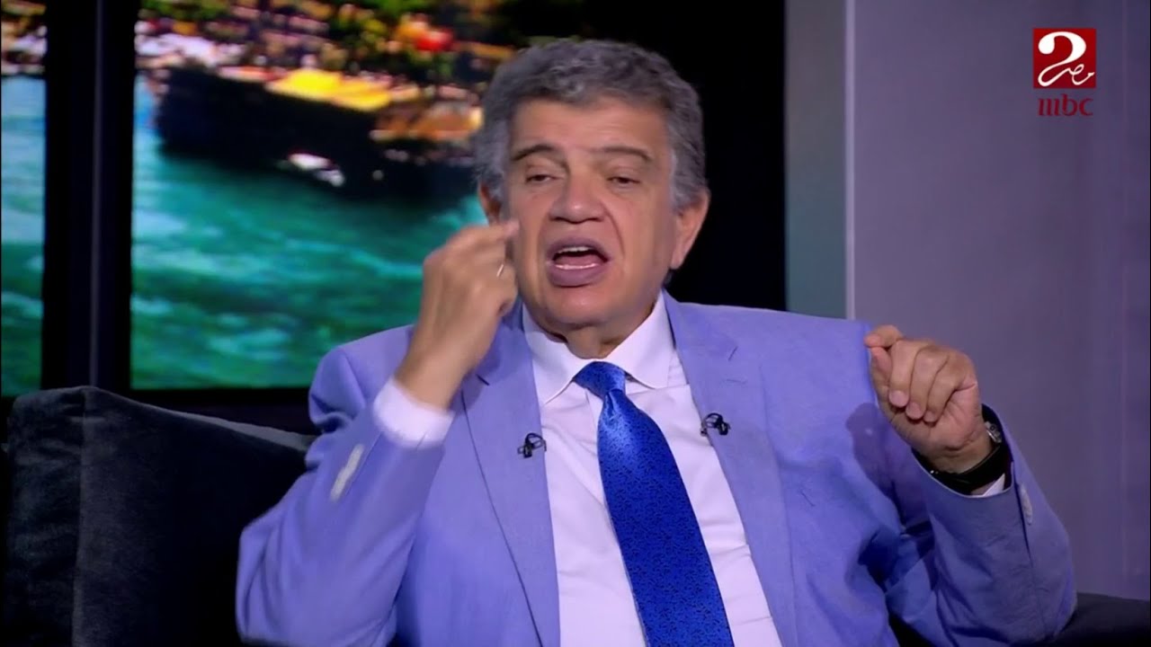 د. عاصم فرج يوضح أشكال 