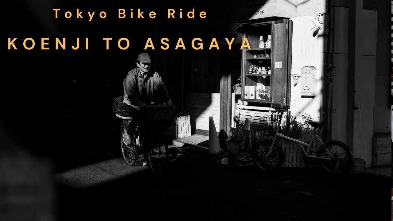 No pineapple on my pizza. And other important details. From the bike seat.