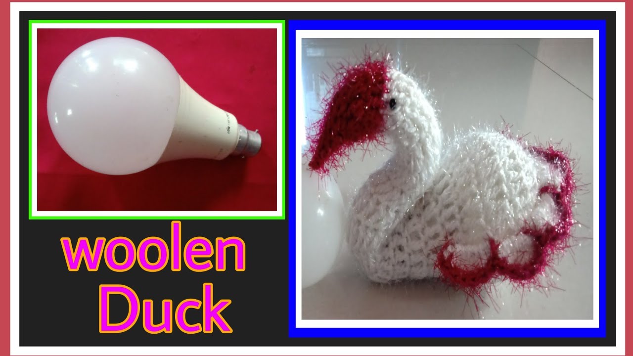 woolen craft। उलनचा सुंदर बदक। उलनपासून बल्बपावर विना बदक अगदी सोप्या पद्धतीने। woolen duck।