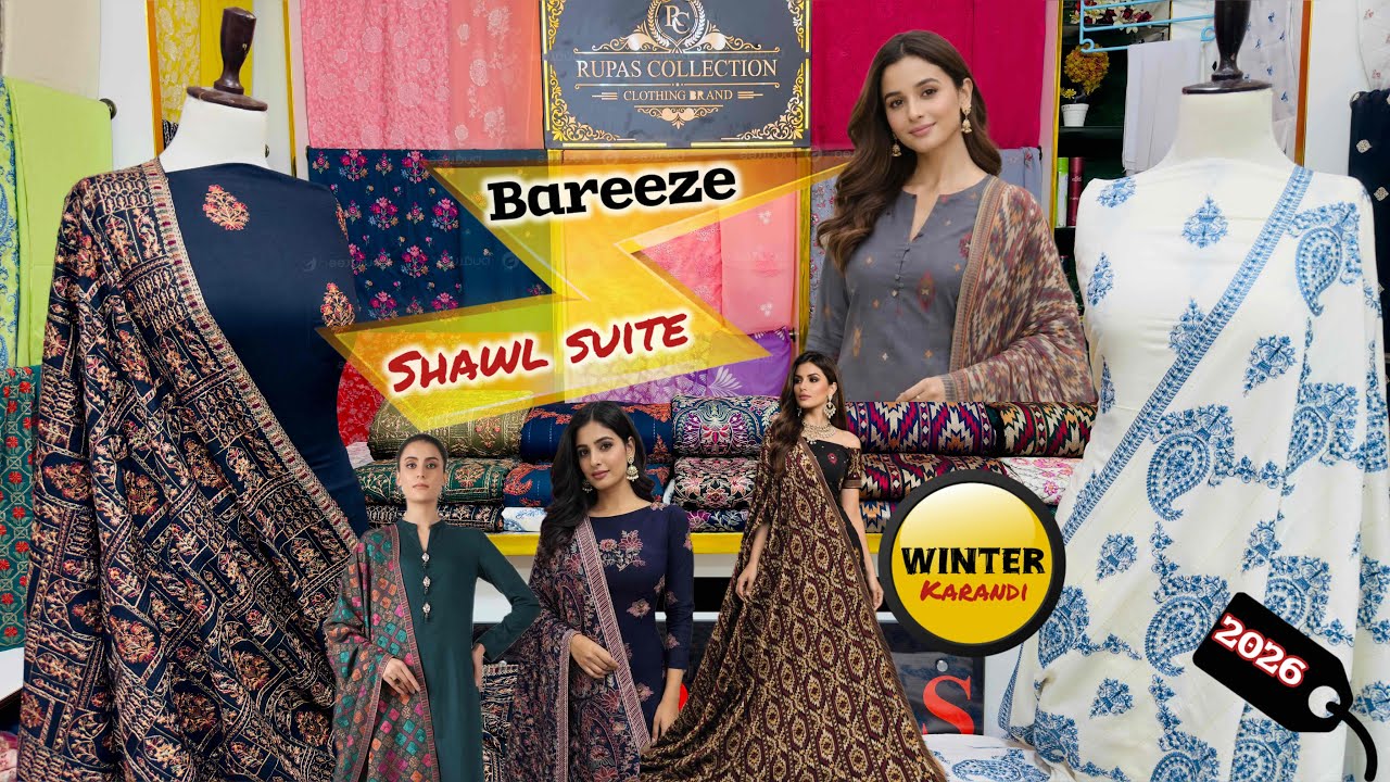 Karandi Shawl Suite For Winter !! pakistani Dress Bareeze Model Colour Desaign / 2026 🥰👍