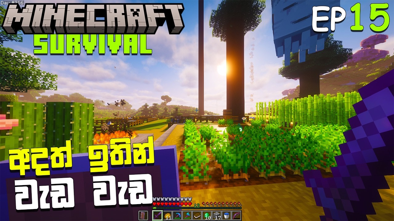 Abandoned Mineshaft ⛏️ = INSANE Loot?! | MINECRAFT SURVIVAL EP15 | SINHALA GAMEPLAY