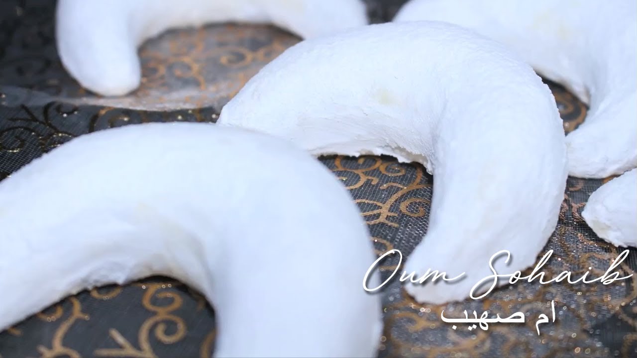 Tcharek M'seker Algerian sweets | Recette de Charak mseker | تشاراك مسكرالطريقة التقليدية العاصمية