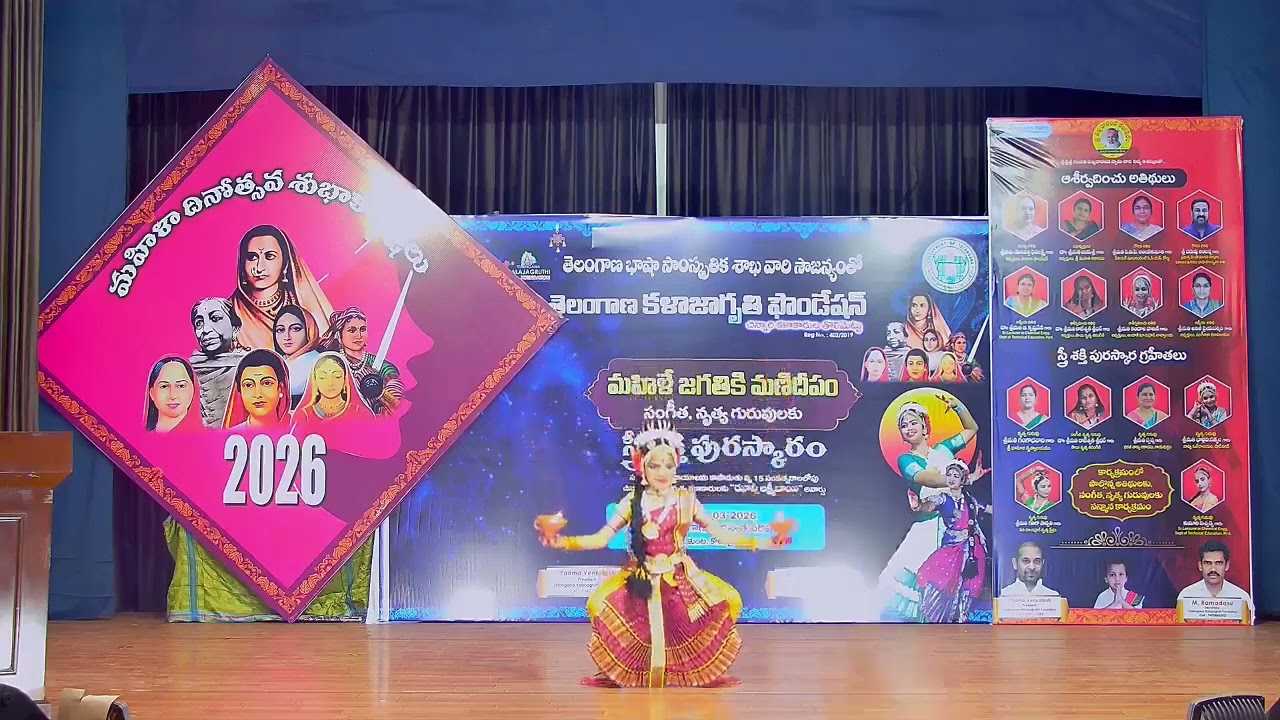 Sreshta’s performance at the Women’s Day celebration held at Telangana Saraswathika bhavan