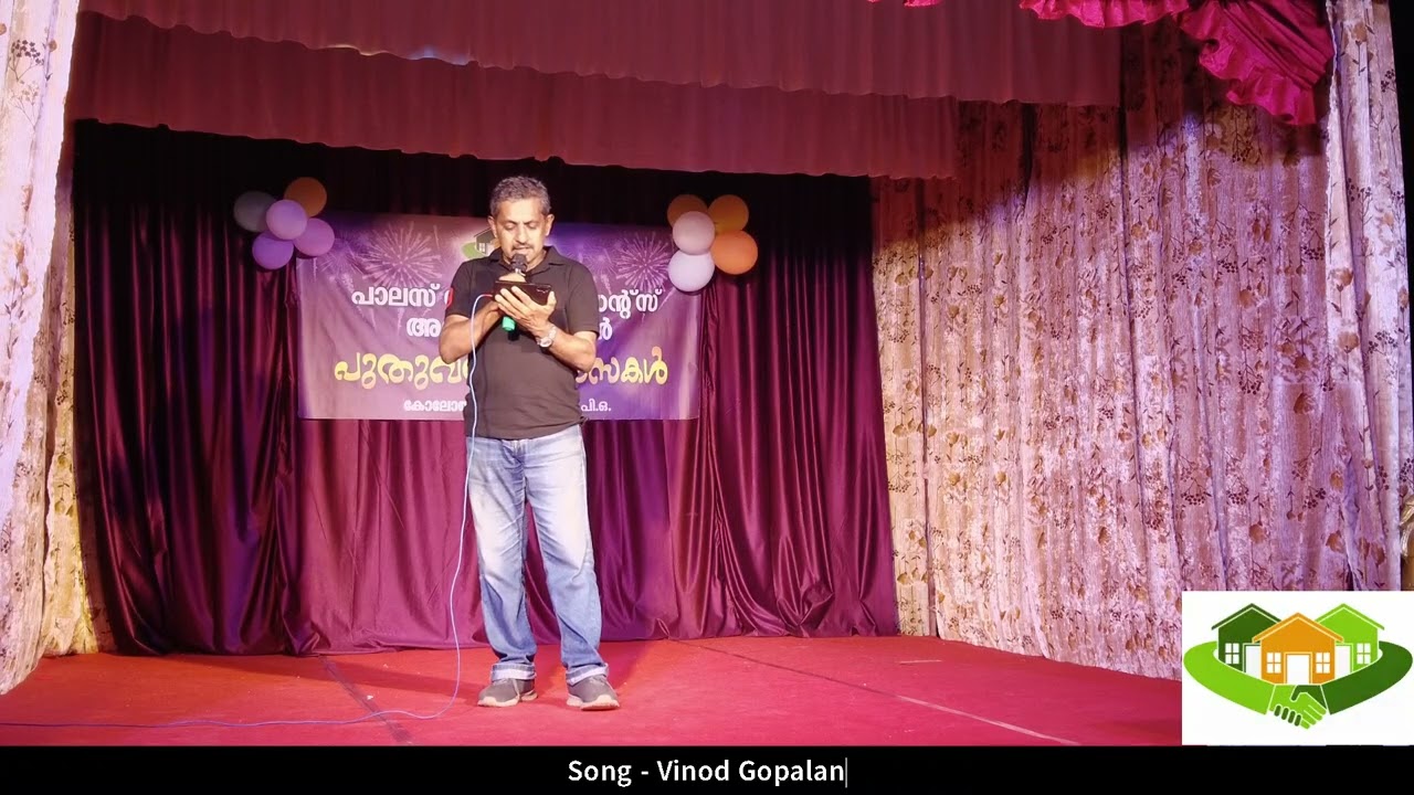 Song - Vinod Gopalan