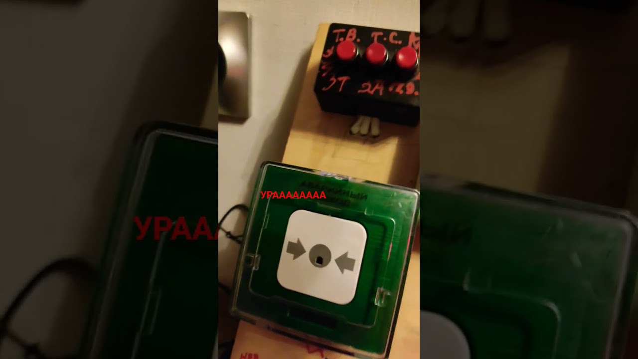 звук показал в ТГК:Роман 19К ТГК, t. me/posharka