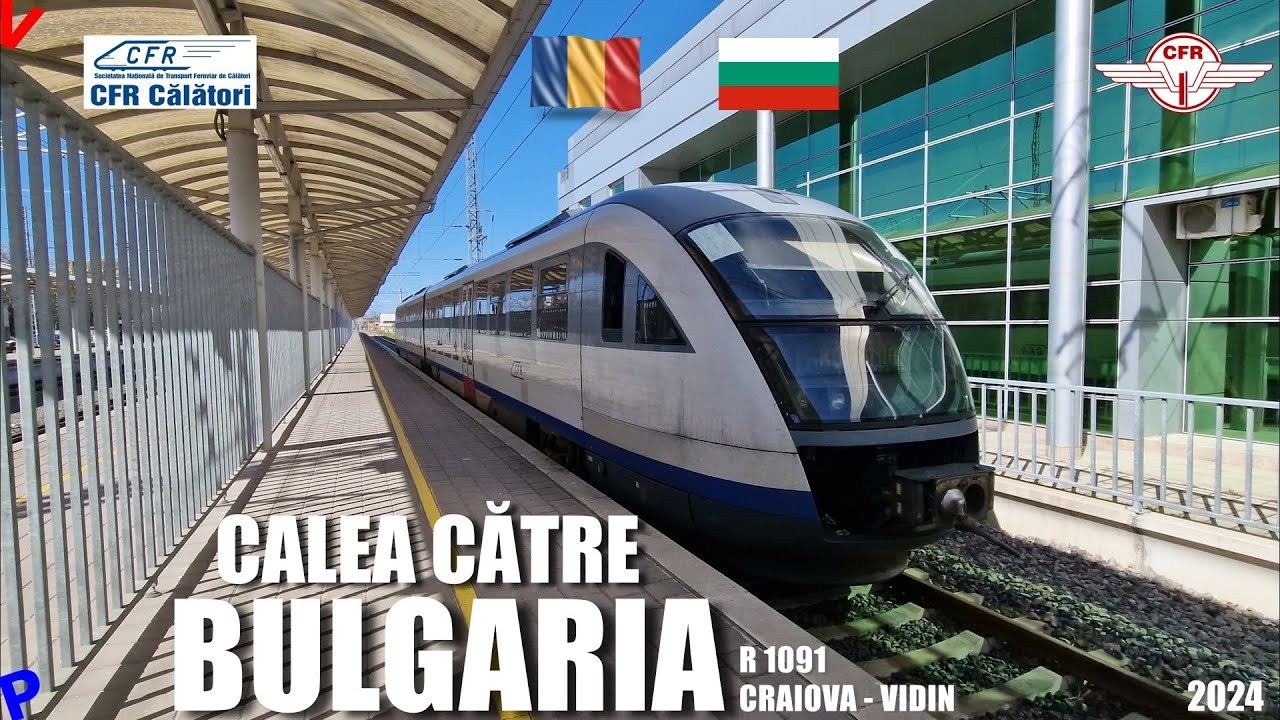 Craiova - Vidin | Calatorie transfrontaliera cu trenul Siemens Desiro din Romania in Bulgaria