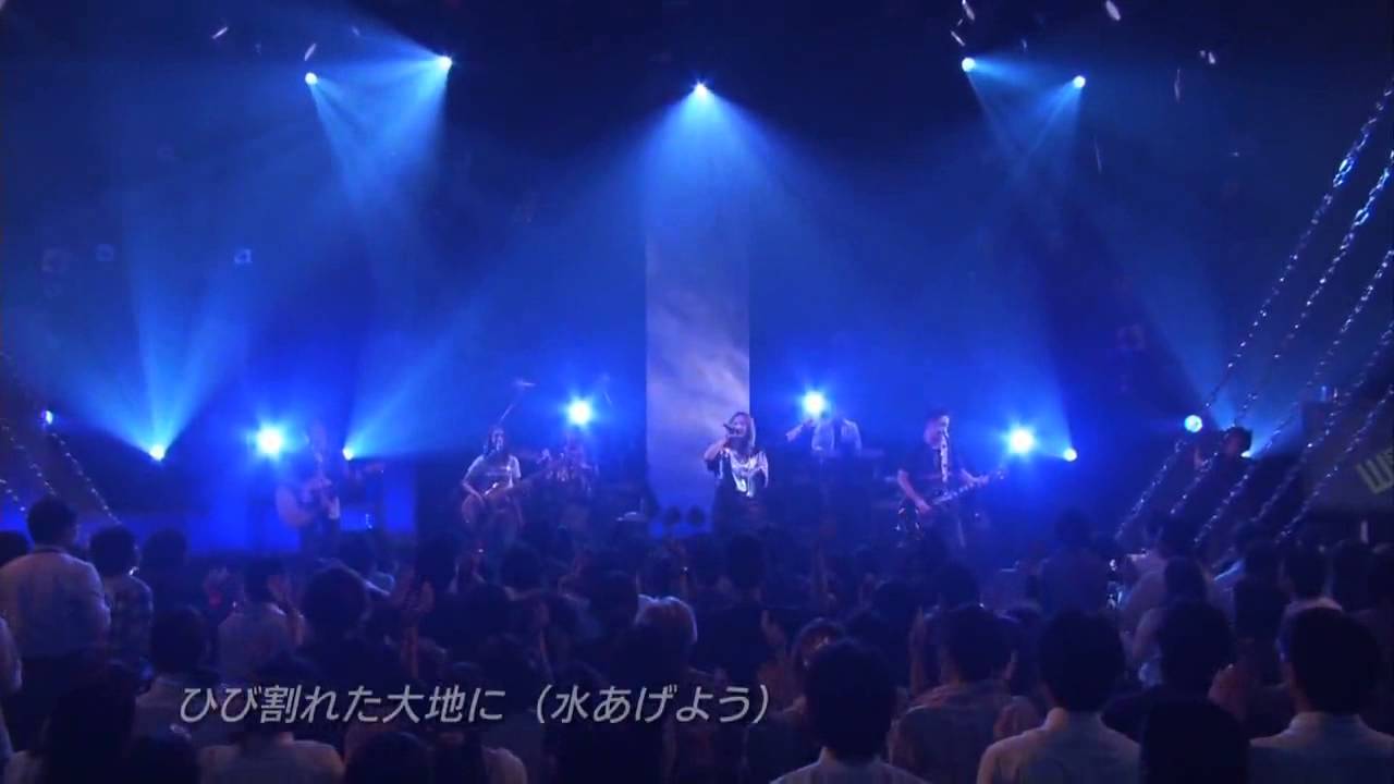 Do As Infinity Tooku Made live