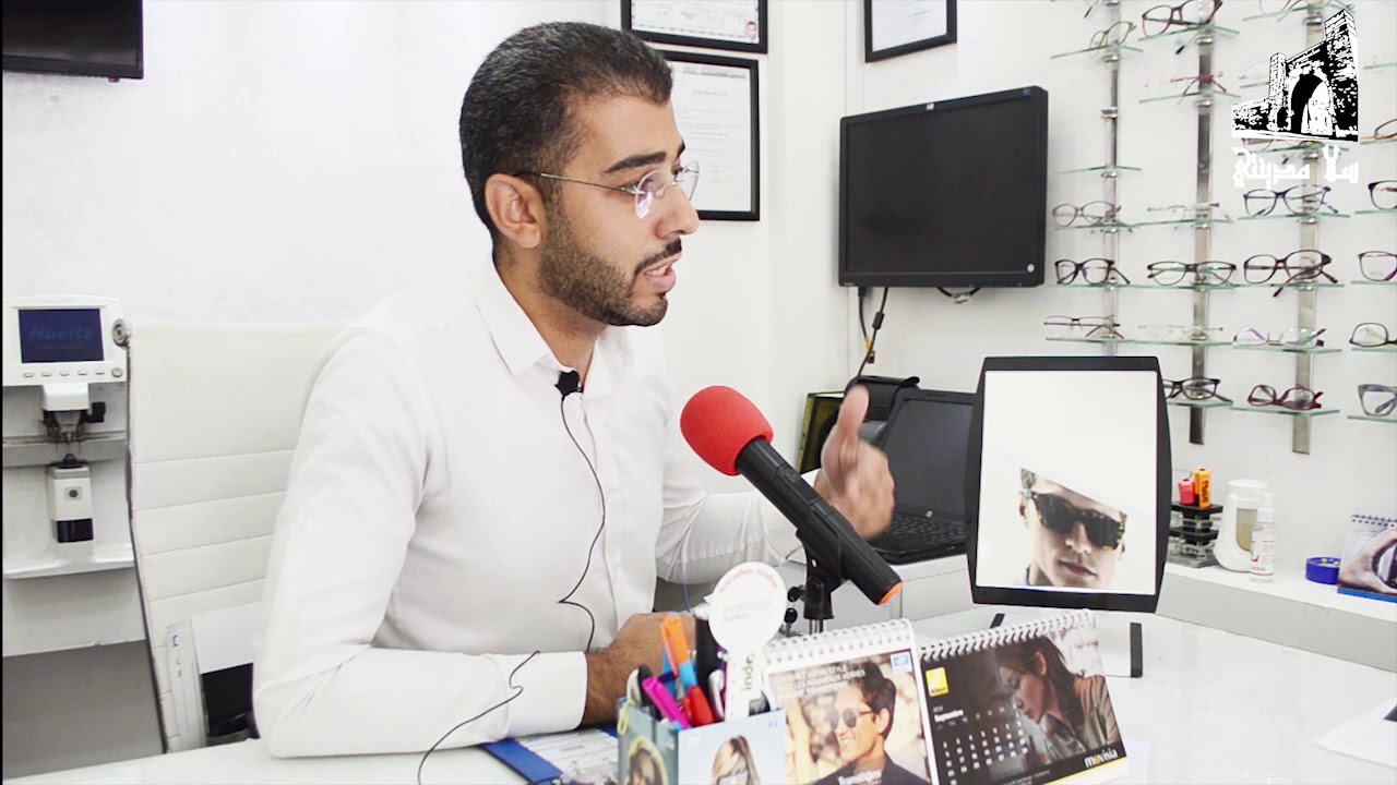 محل القباج للنظارات الفاخرة بمدينة سلا