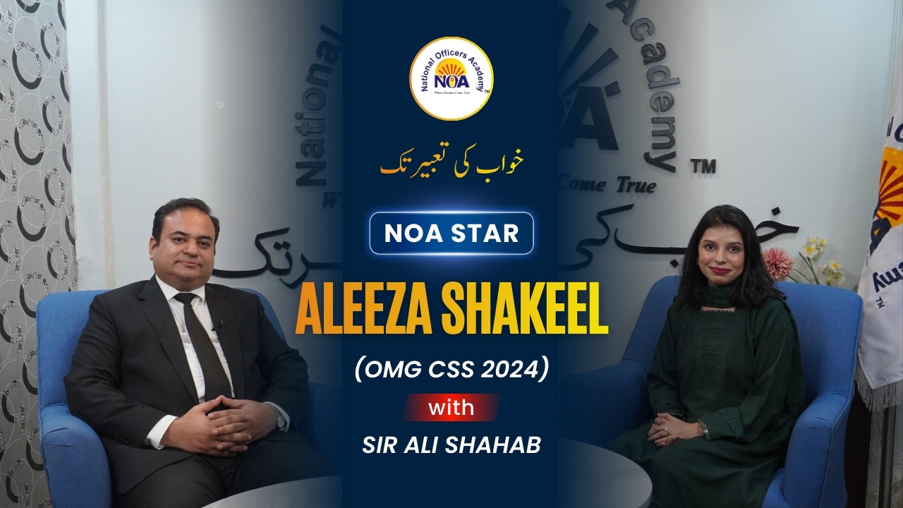 The Role of NOA in Achieving Allocation on the First Attempt | Aleeza Shakeel | NOA Star