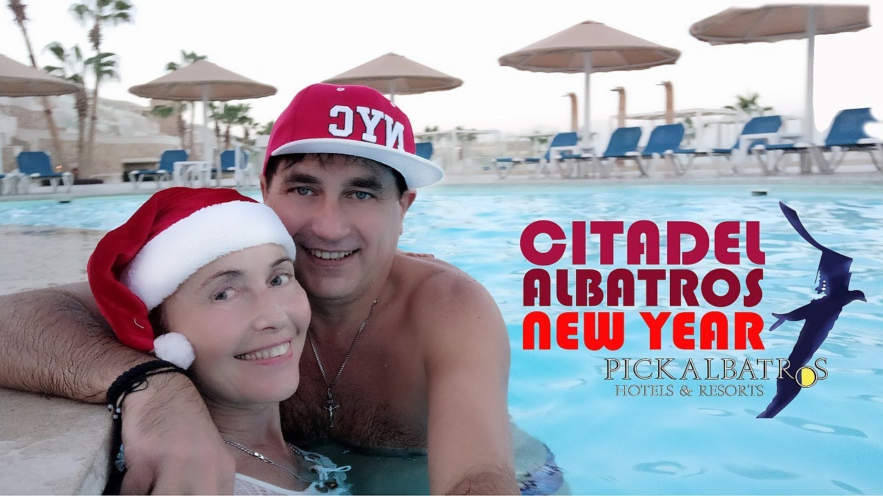 Albatros Citadel New Year