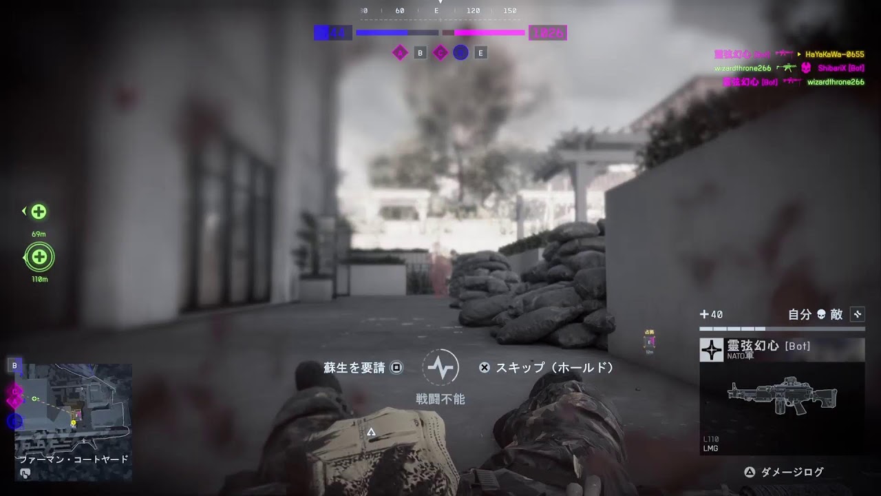 BF6.～おはようございます。～.PS5