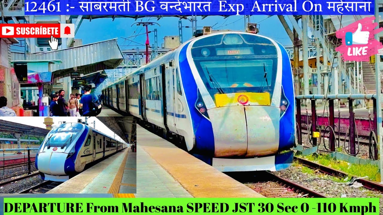 12461 :- साबरमती BG वन्देभारत एक्सप्रेस Arrival & Departure Flat :- 110 KM #youtube #reels #viral 💫 