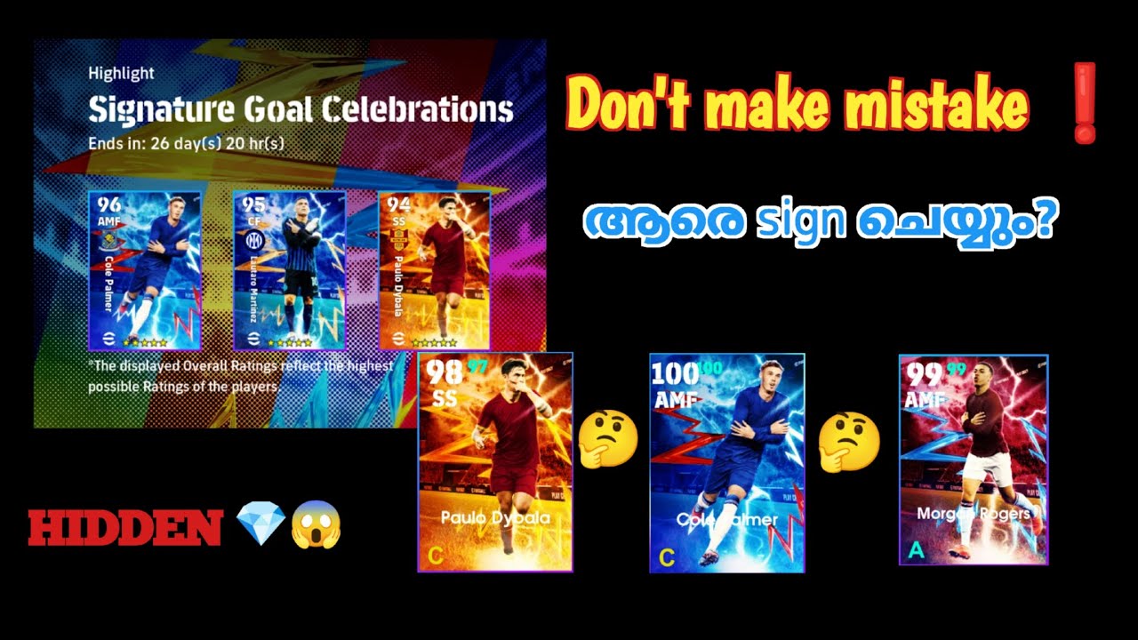 Nominating contract signature goal celebrations player review in malayalam, efootball 