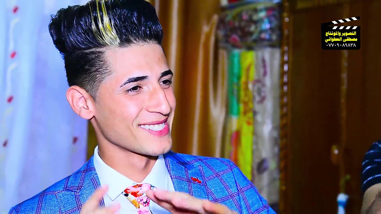 حفل زفاف الأخ سجاد عبد الزهره الحريشاوي ألف ألف مبروك