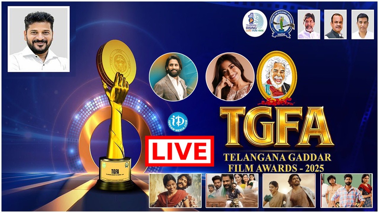 Telangana Gaddar Film Awards 2025 | CM Revanth Reddy, Dil Raju & Stars Shine at TGFA | iDream