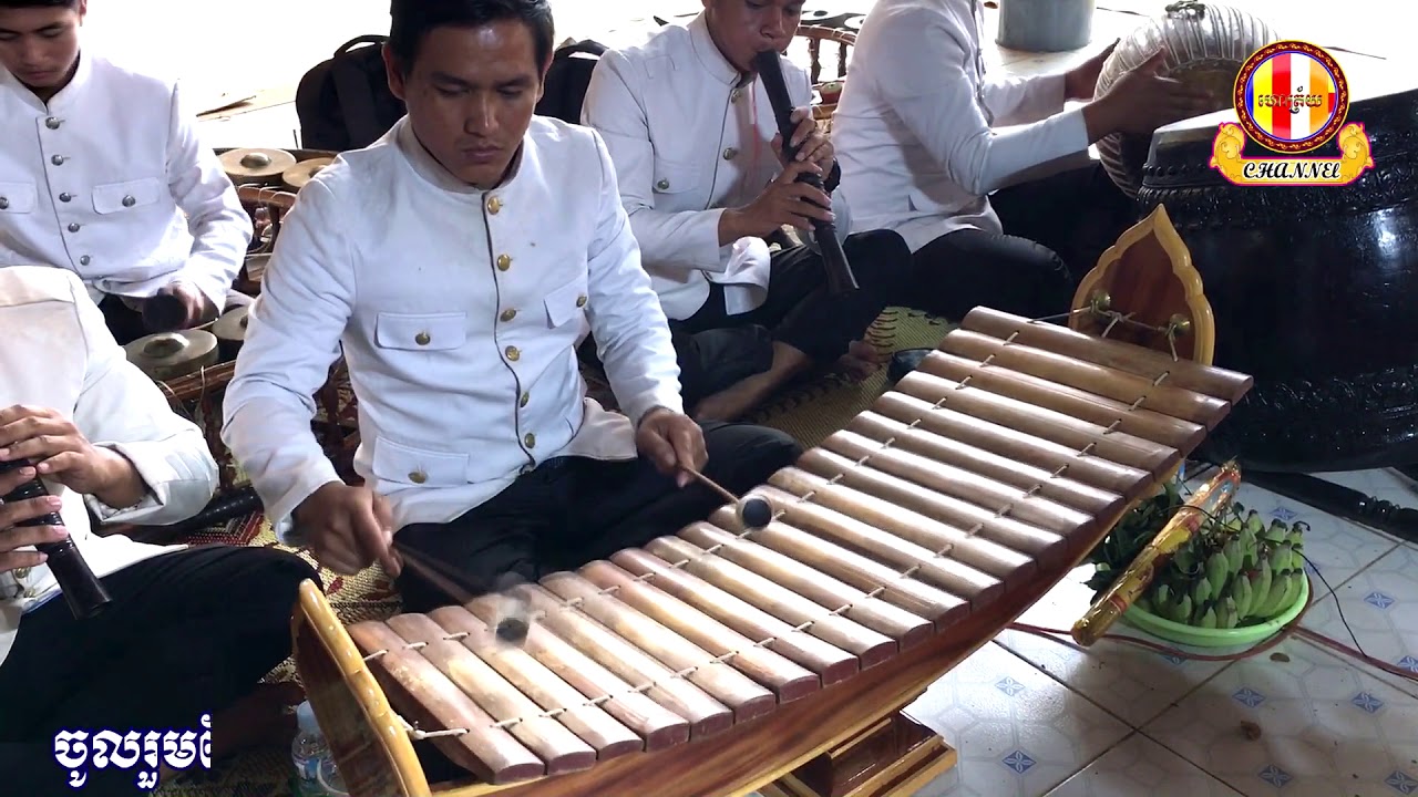 សាឡូម៉ា​ ពីរោះណាស់ (ភ្លេងពិណពាទ្យ) Pin Peat Khmer - Khmer traditional music 🎶