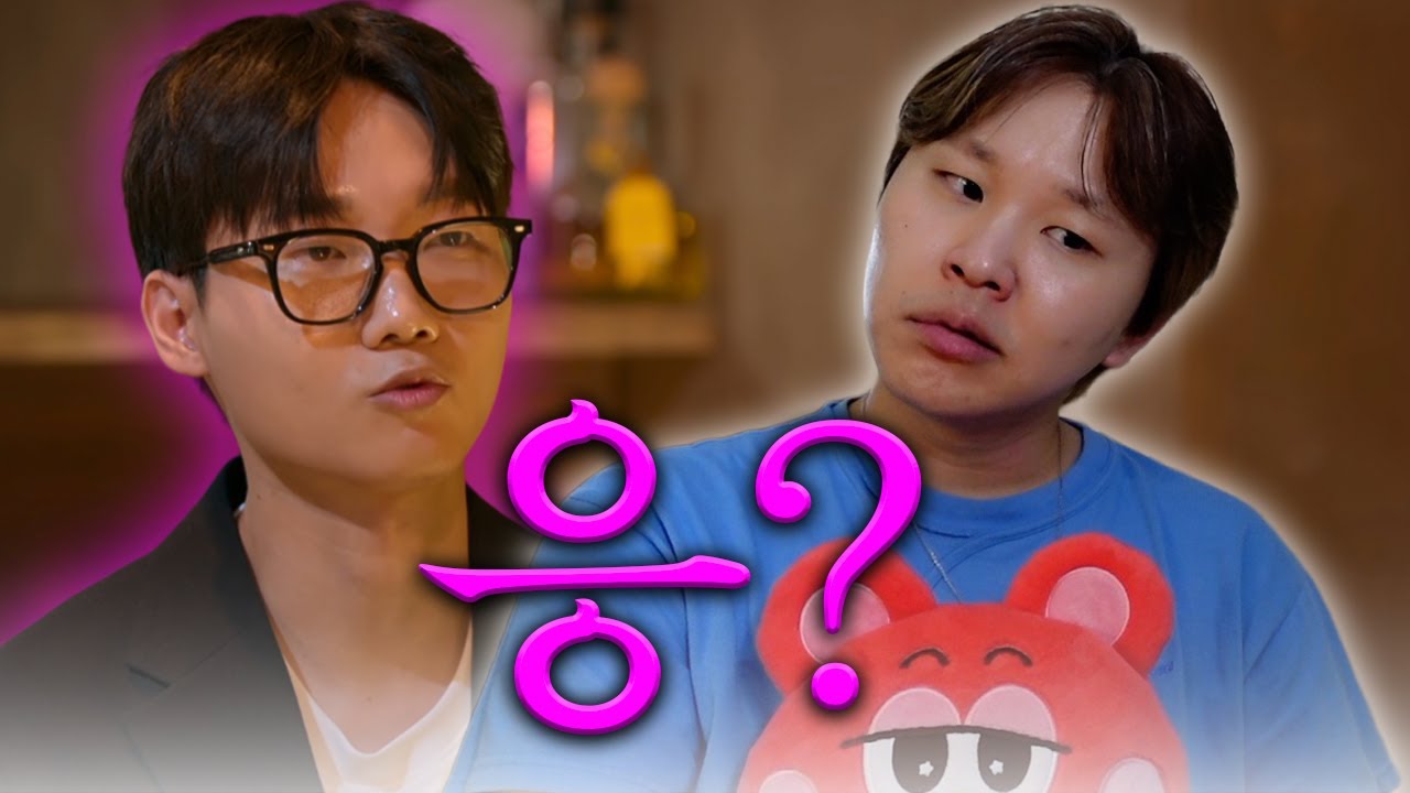 모태솔로 연프 어이가 없어서 리액션이 안나와요… | 모태솔로지만 연애는 하고싶어 7화 리액션