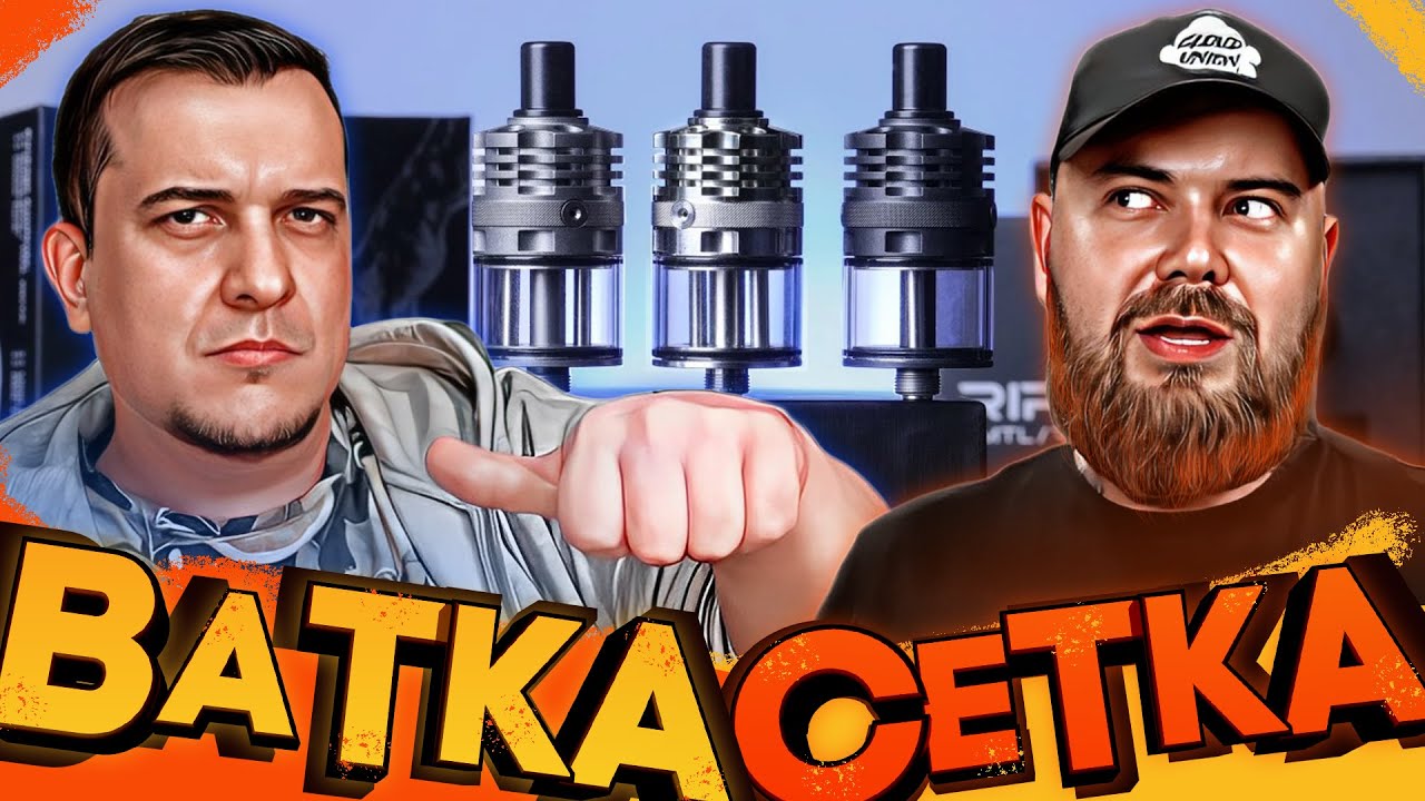 RIPLEY MTL/RDL RDTA запуск НА СЕТКЕ | GENESIS