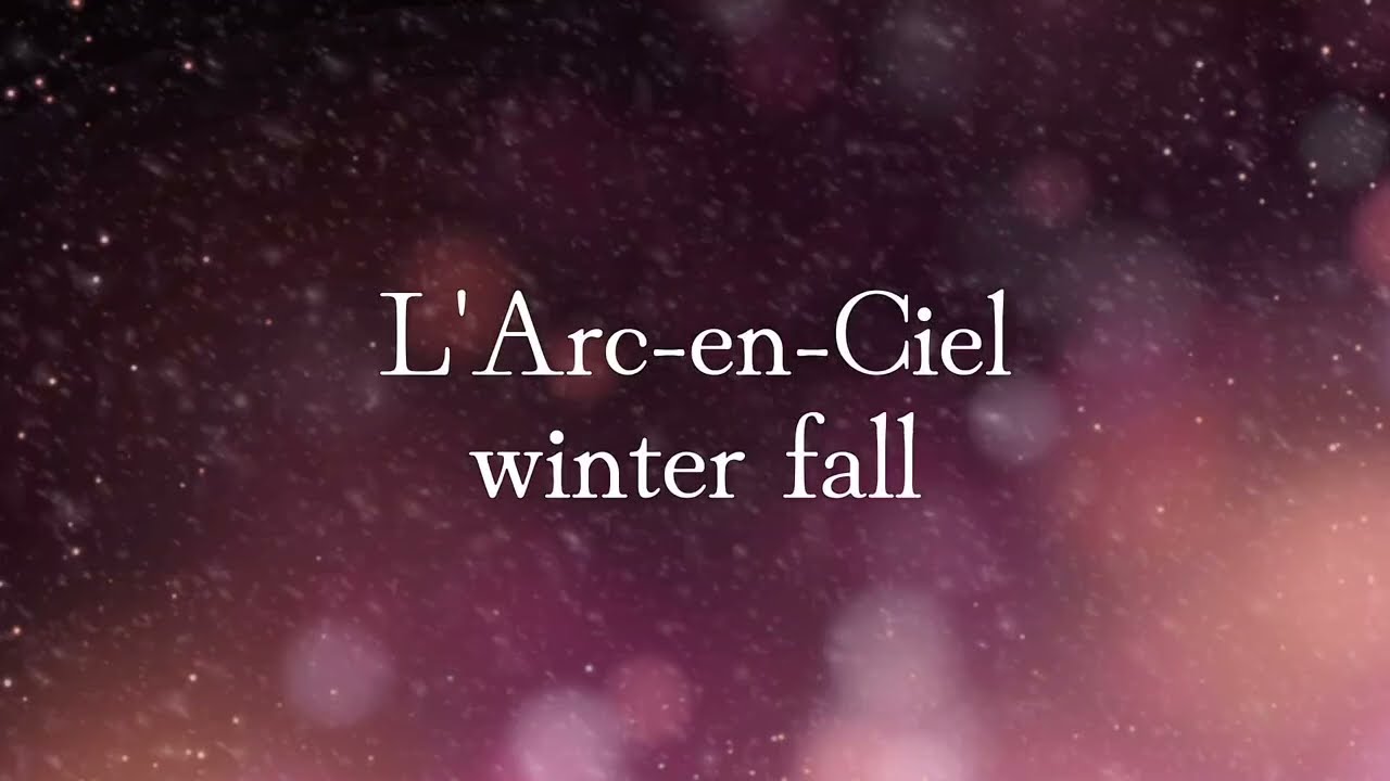 L'Arc-en-Ciel / winter fall【歌ってみた】ラルクアンシエル