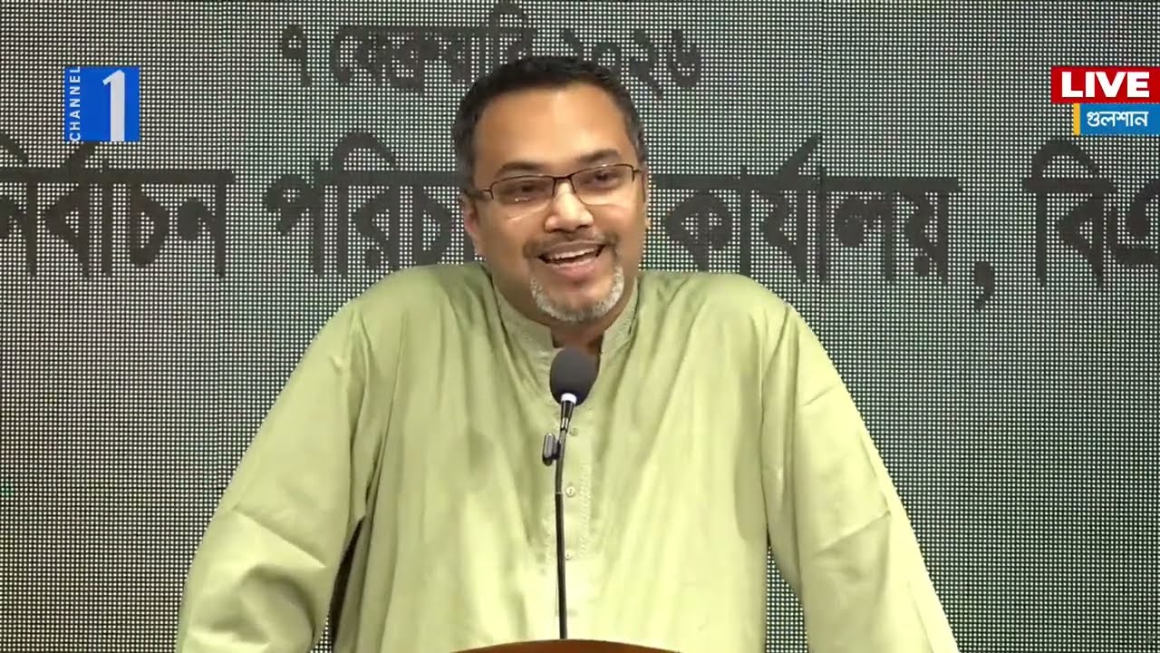 LIVE🔴বিএনপির কেন্দ্রীয় নির্বাচন পরিচালনা কার্যালয় থেকে সরাসরি | Channel One News Live