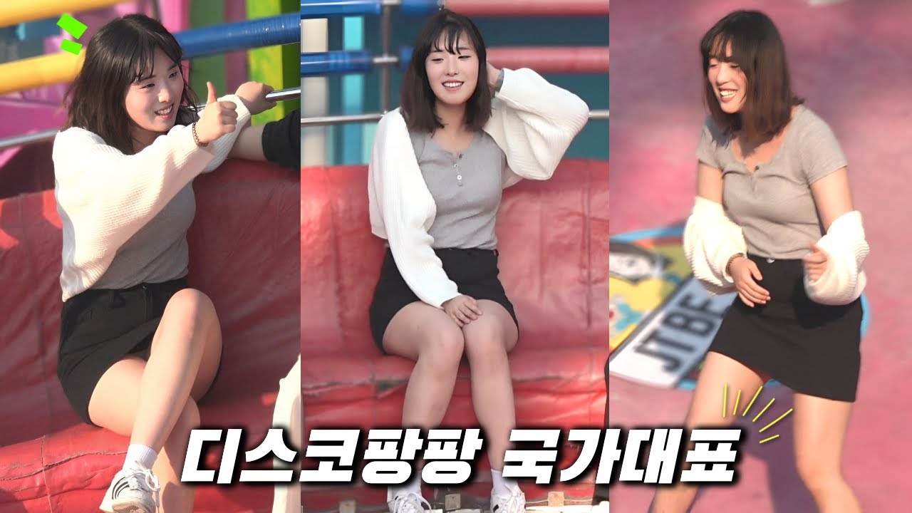 디스코팡팡 국가대표! @2045ㅣDisco pang pangㅣTagadaㅣKoreancultureㅣ