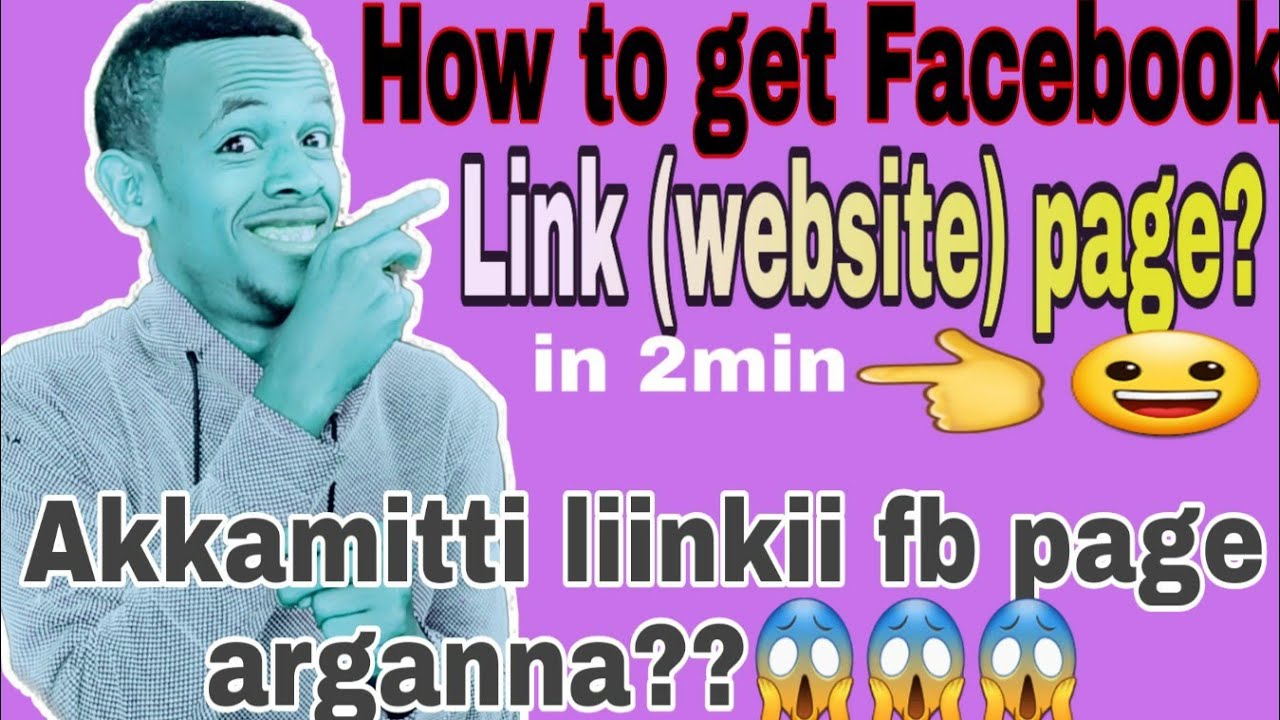 Akkamitti liinkii fb page arganna?😀//How to get fb link?