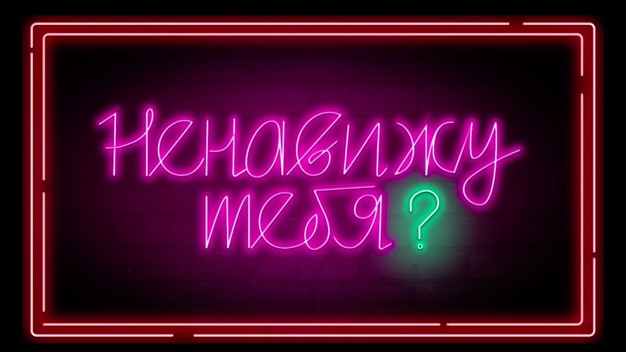 Веган VS Мясоед | НЕНАВИЖУ ТЕБЯ? | DownGrid | Реакция
