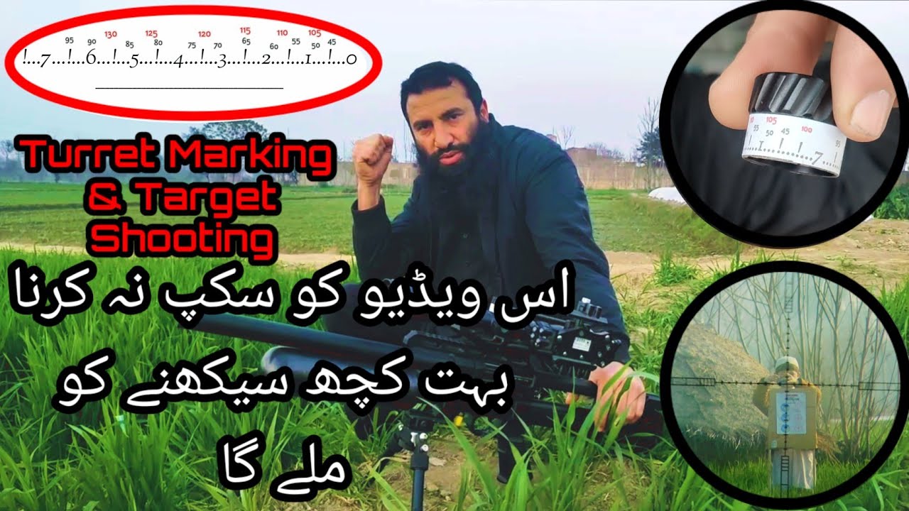 TURRET MARKING & TARGET SHOOTING MUST WATCH #turret #Scopeturrets #airguns #shooting