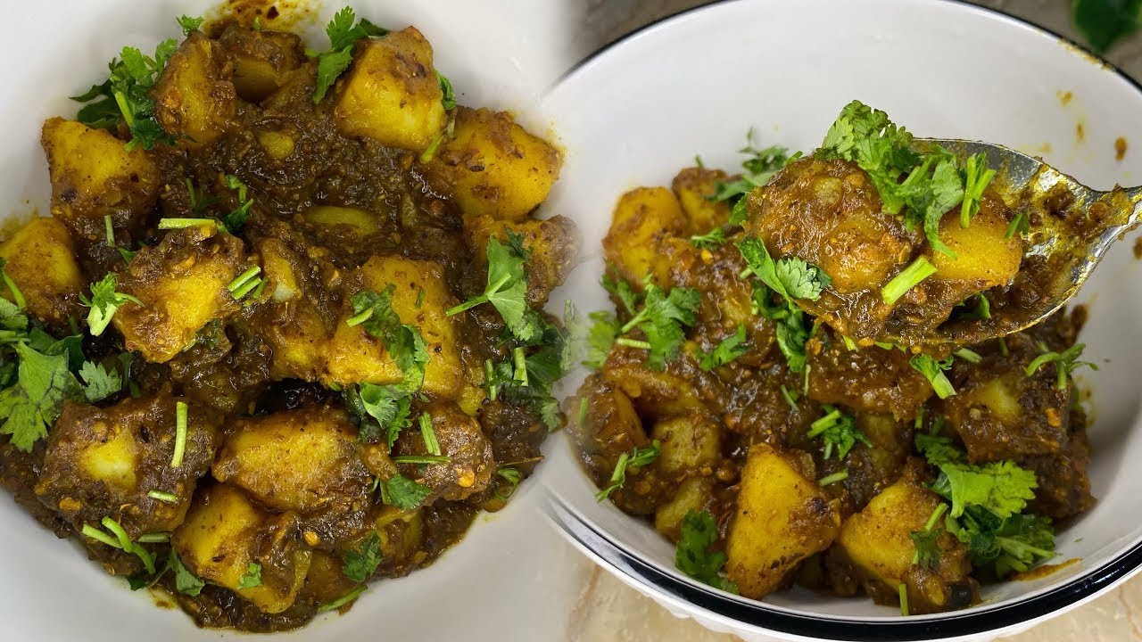Khattay Aloo Recipe | Memoni Style khatay Aloo Recipe | Aloo Chaat | Ramzan Special Recipes 