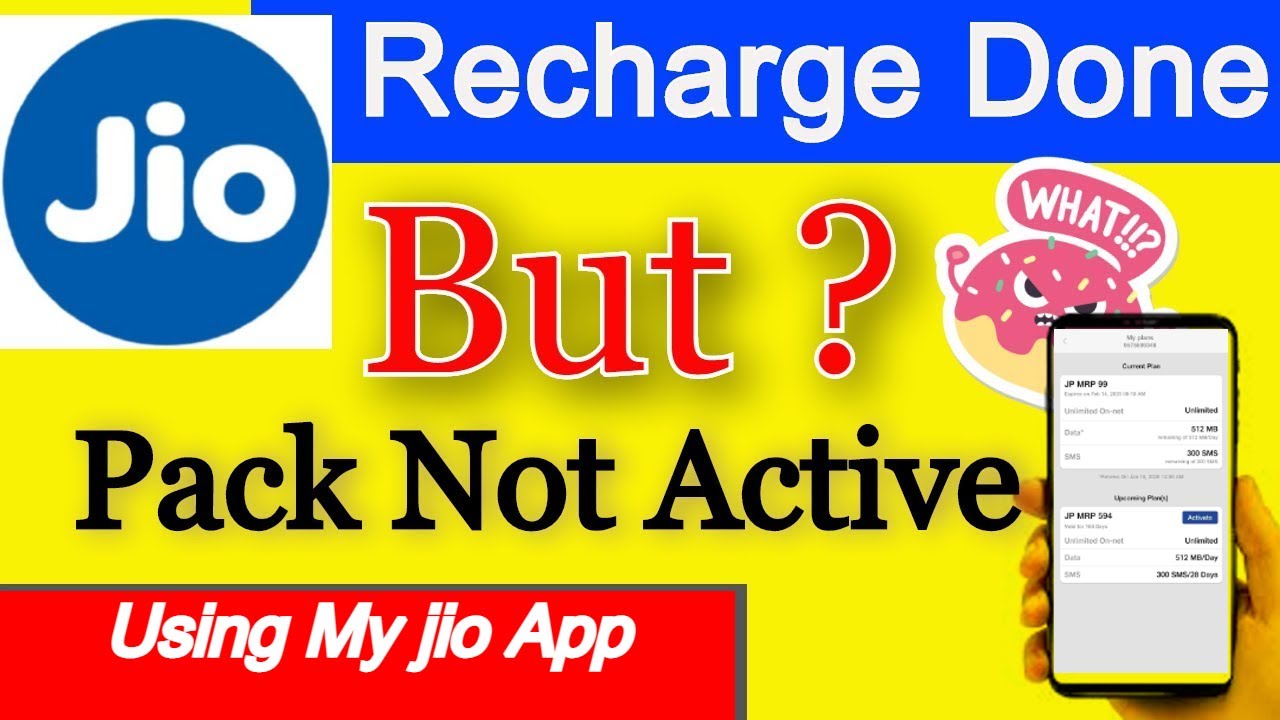 ✅✅How To Activate Jio Plan After Recharge✅ How To Activate Jio Pack After Recharge ✅ After Recharge