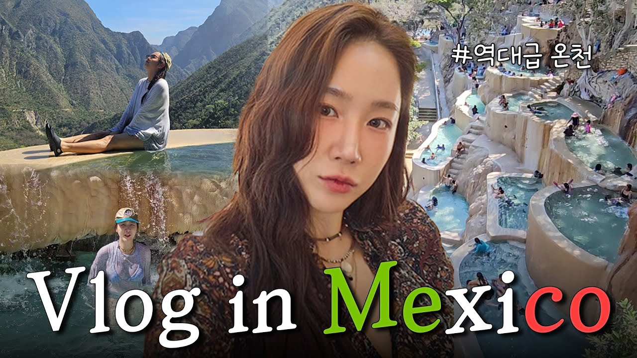 [멕시코왔소유🇲🇽] 역대급 풍경에 맘이 사르르 녹아내렸어..🩵🫠 뷰가 다한! 멕시코 여행 브이로그 | Tolandtongo, 똘랑똥고, 멕시코시티