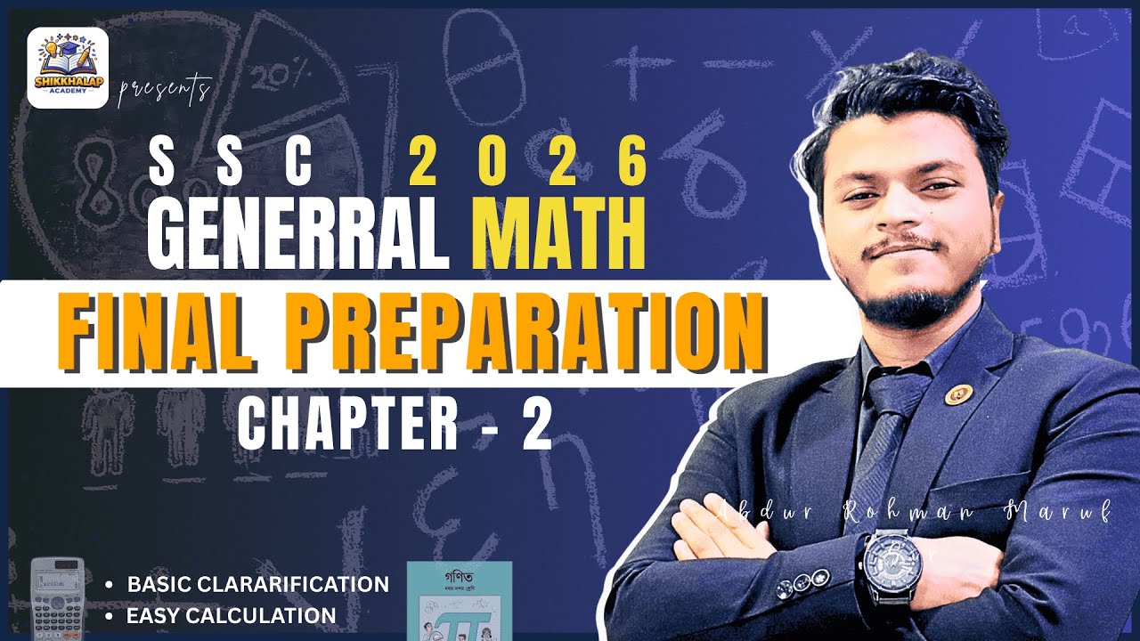 [Live] Set & Function | Set 2.1 | One shot Math CQ | Maruf Sir
