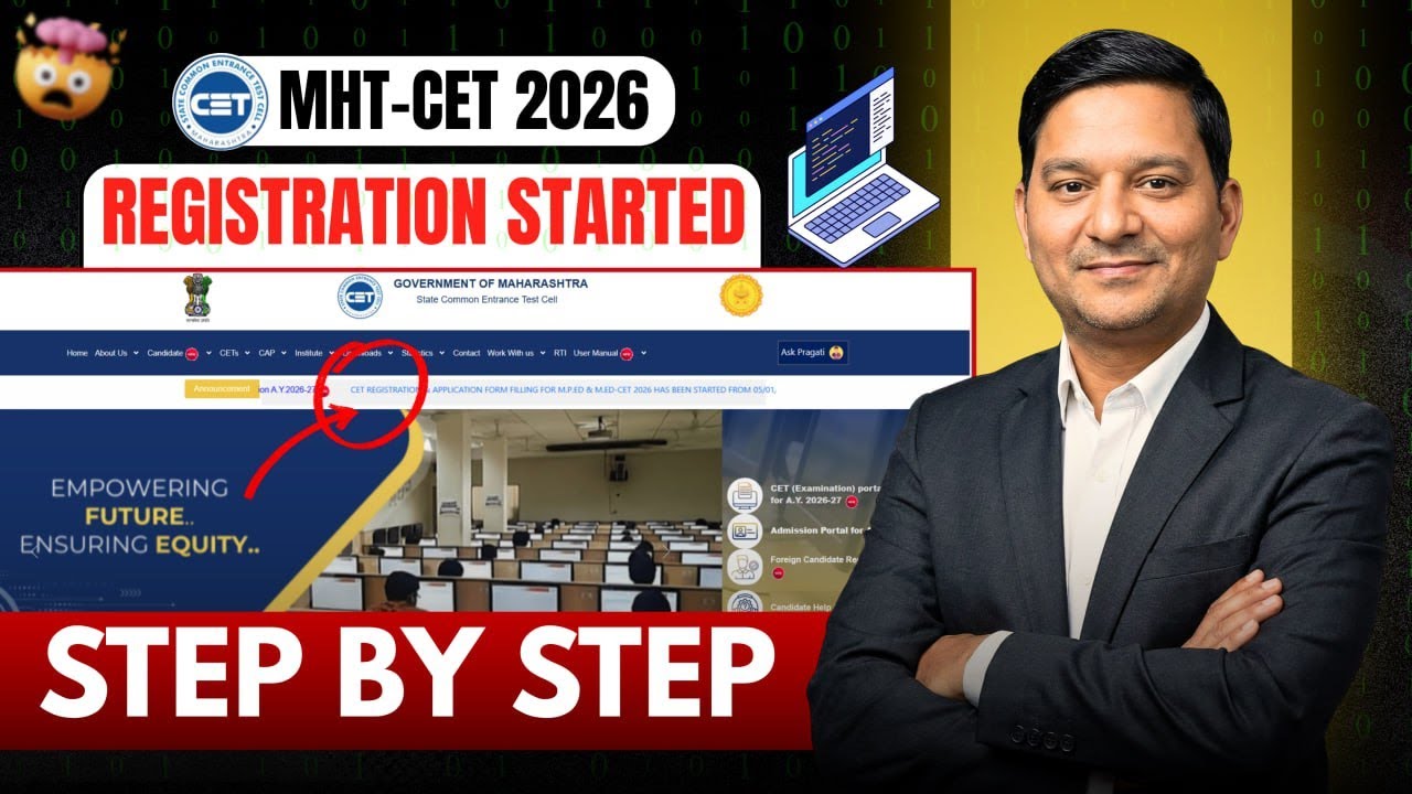 MHT-CET Registration Started | MHT-CET 2026 |  CET CELL Official Announcement | Sovind Sir | aac