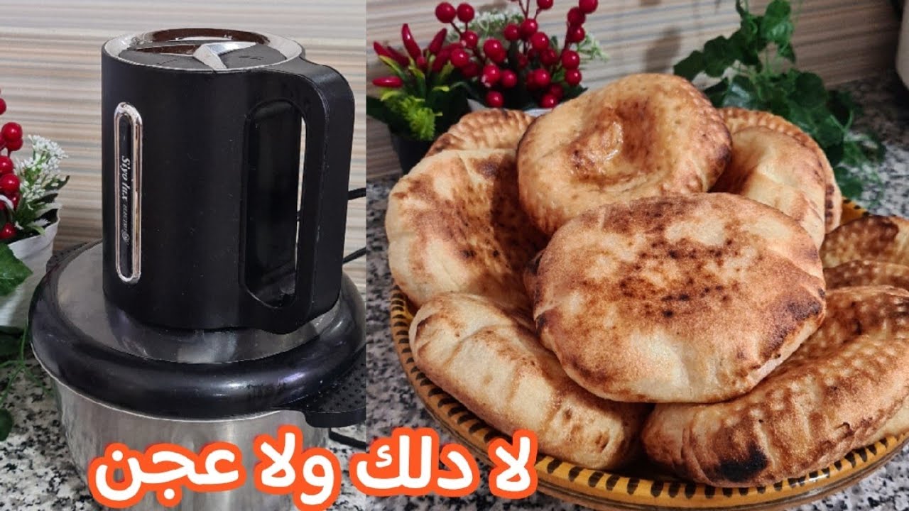 🔴لحاضر يعلم لغايب 😱غير بالاشوار لا دلك ولا عجن أنجح ميني مطلوع منفوخ كالبالون راح ديرو بيه حالة