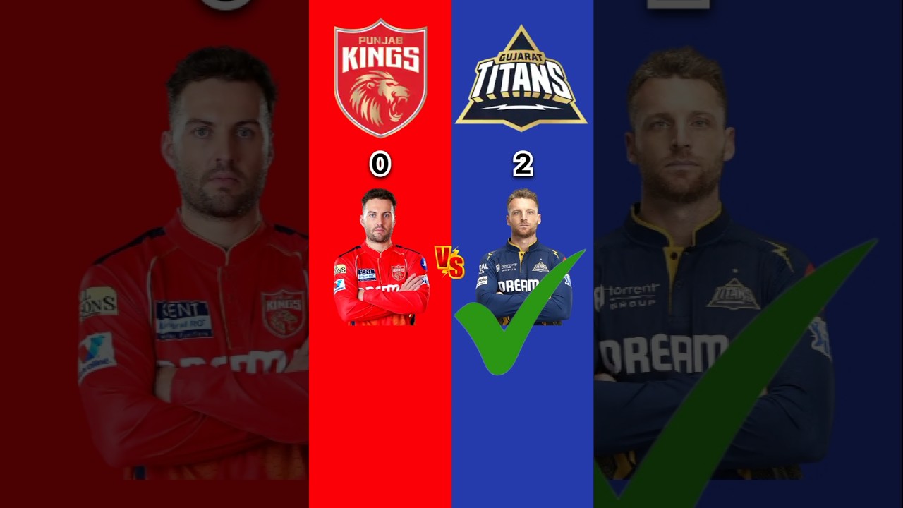 Gujarat Titans Vs Punjab Kings | GT Vs PBKS Match IPL 2025 | #shorts #ipl2025 #cricket