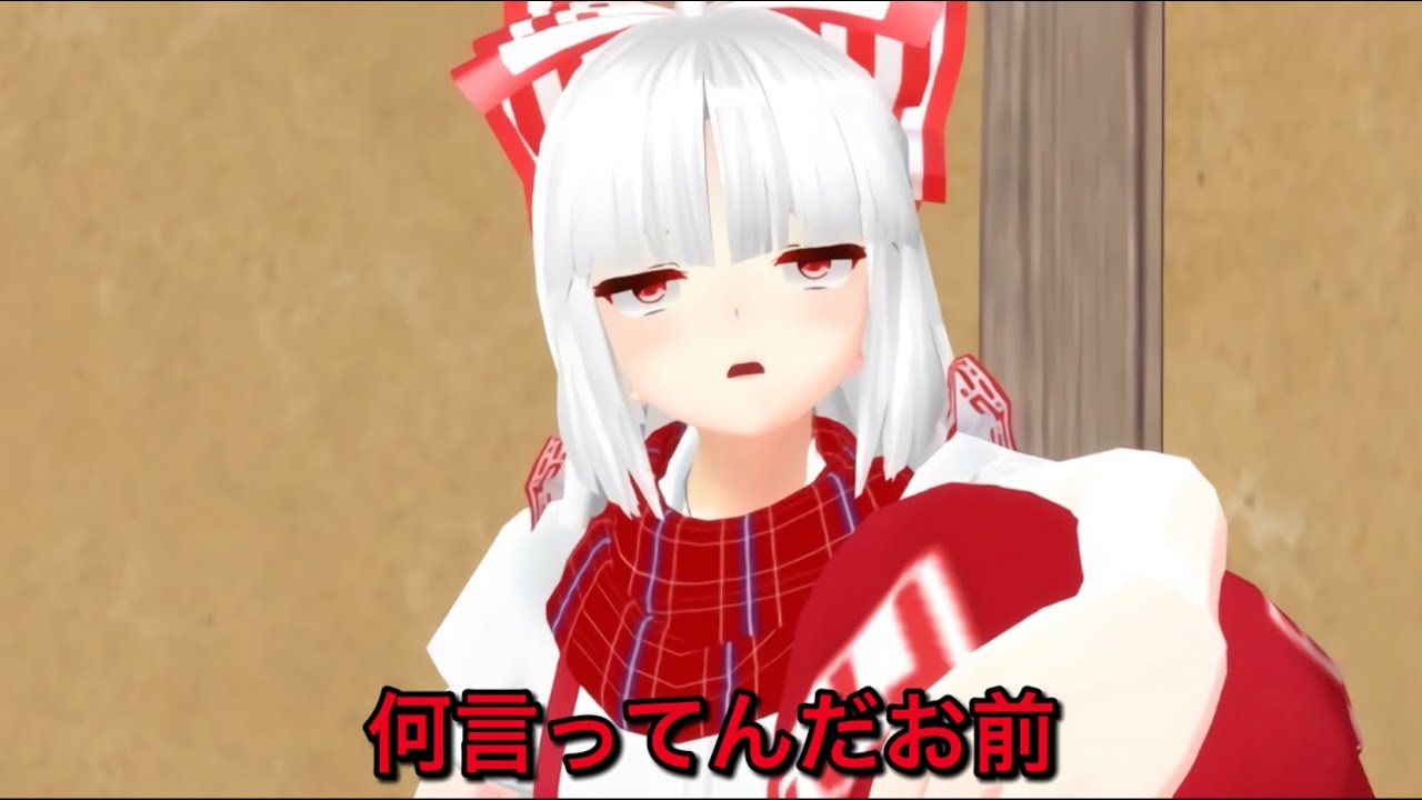 【東方MMD】迷いの森のもこたん/藤原妹紅【東方MMD紙芝居】藤原妹紅編