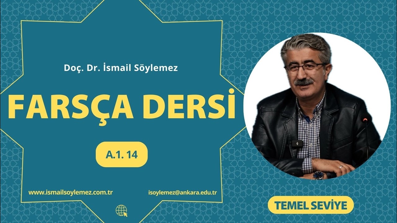 Farsca A.1. 14 (On Dördüncü Ders)